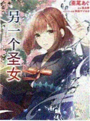 伦理议题综艺圆桌夜谈剧照
